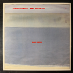 Egberto Gismonti / Naná Vasconcelos ‎– Duas Vozes (Германия 1985г.) ECMТ