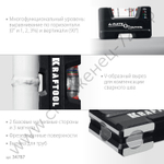 KRAFTOOL A-RATE CONTROL, 5 в 1, компактный магнитный уровень (34787)