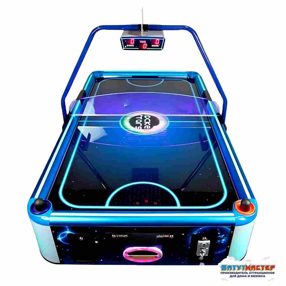 Детский аэрохоккей «Астронавт» с лампой над полем, 220×120×180 см