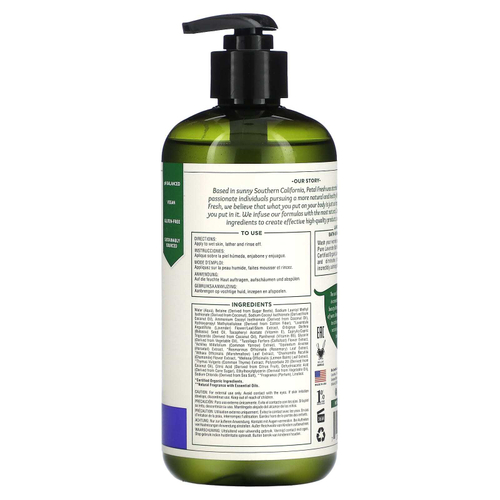 Petal Fresh, Pure, успокаивающий гель для ванны и душа, лаванда, 475 мл, (16 жидк. унций)