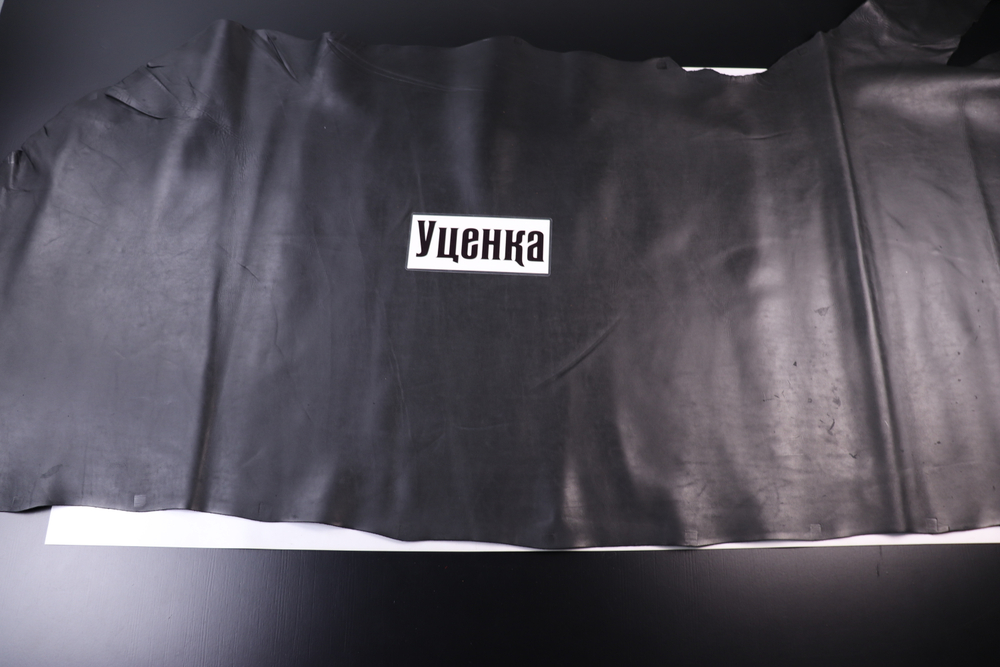 Уценка: 1,8-2,2 Юфть черная выворотная 183 дм²