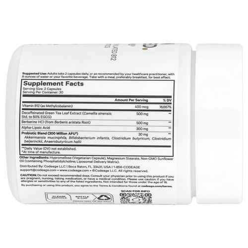 Codeage, M-Burn Optimized, 60 растительных капсул