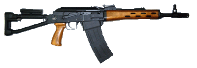 Сайга 12К Тактика исп. 40