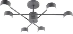 GX3707-6 GREY (1) Люстра RL