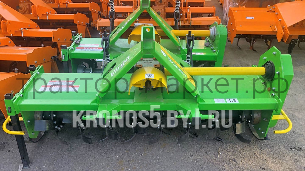 Почвофреза Bomet | Бомет U540/2 (2,0 м)