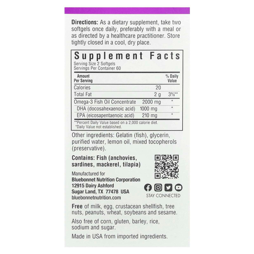 Bluebonnet Nutrition, Рыбий жир с омега-3, лимон, 120 мягких таблеток