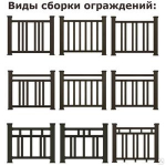 Столб ДПК PREMIUM 3D Венге Глубокая текстура 125*125*3000мм