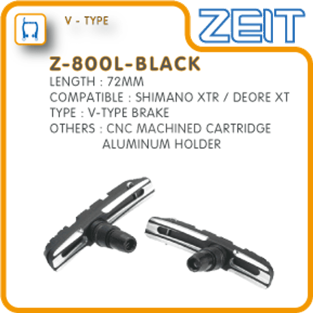 Колодки тормозные ZEIT, для V-br, 72мм, резьбовые, с шайбами и гайками, смещенный центр, картридж, комплект -2шт., черные