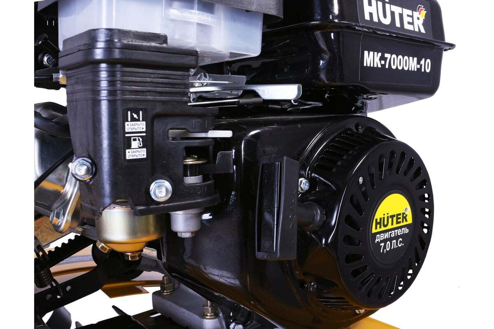 Мотоблок бензиновый Huter МК-7000P-10