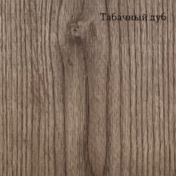 Тумба прикроватная, 43x43x30, Луго, массива дуба цельноламельного