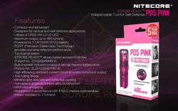 Фонарь Nitecore P05, Pink