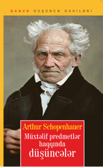 Müxtəlif predmetlər haqqında düşüncələr