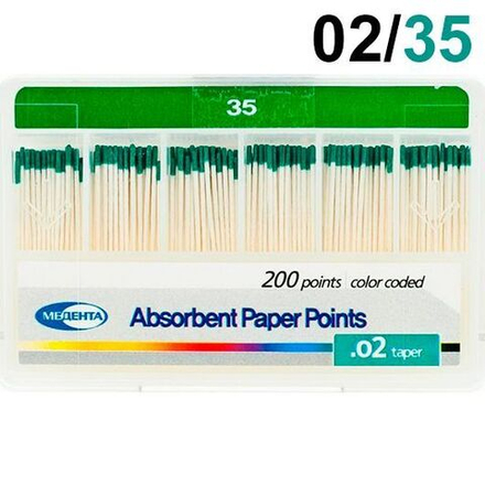 Штифты бумажные 02 №35, 200 шт, (Meta)