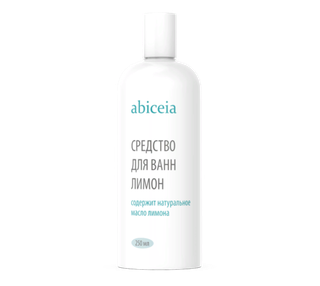 Эмульсия Абицея Лимон 250 мл