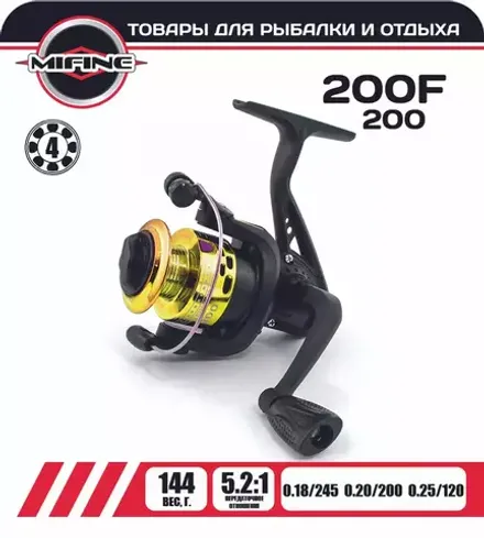 Катушка EAGLE 200F