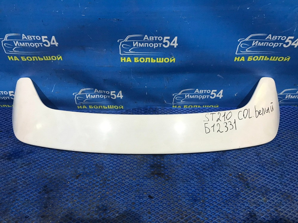 Спойлер TOYOTA CALDINA 1997-2002