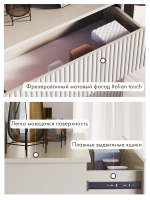 Комод деревянный бежевый с ящиками для вещей