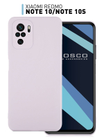 Чехол ROSCO для Xiaomi Redmi Note 10;Xiaomi Redmi Note 10S;Poco M5s оптом (арт. XM-RN10-COLOURFUL-PURPLE)