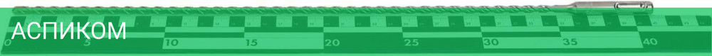 Бур Milwaukee SDS+ M2 5.5x410 (4932399320)
