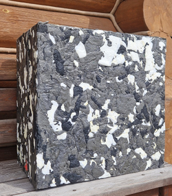 Стрелоулавливатель Prival 50х50х40 см