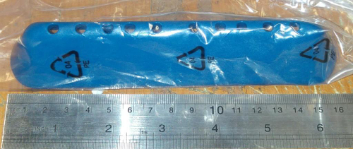 Ребробойник стиральной машины Electrolux  Indesit Whirlpool (165 мм)