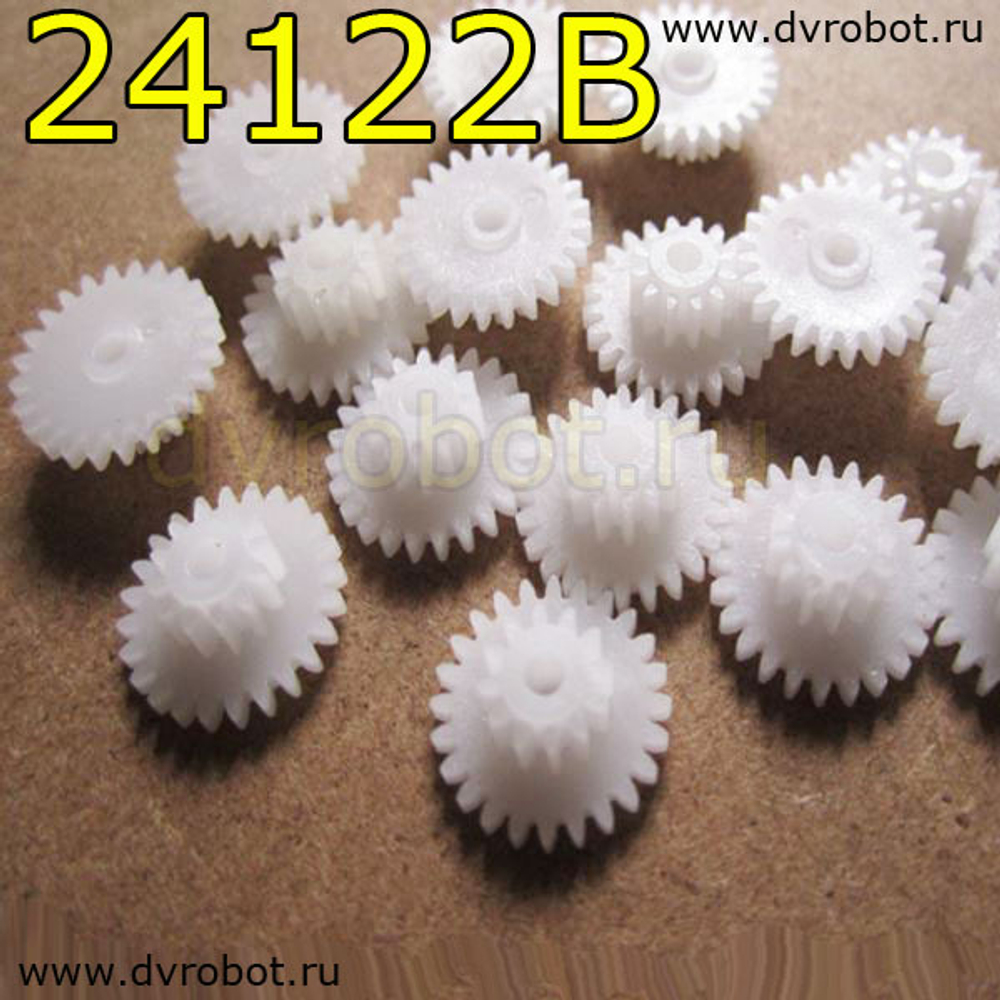 Шестерёнка 24122B