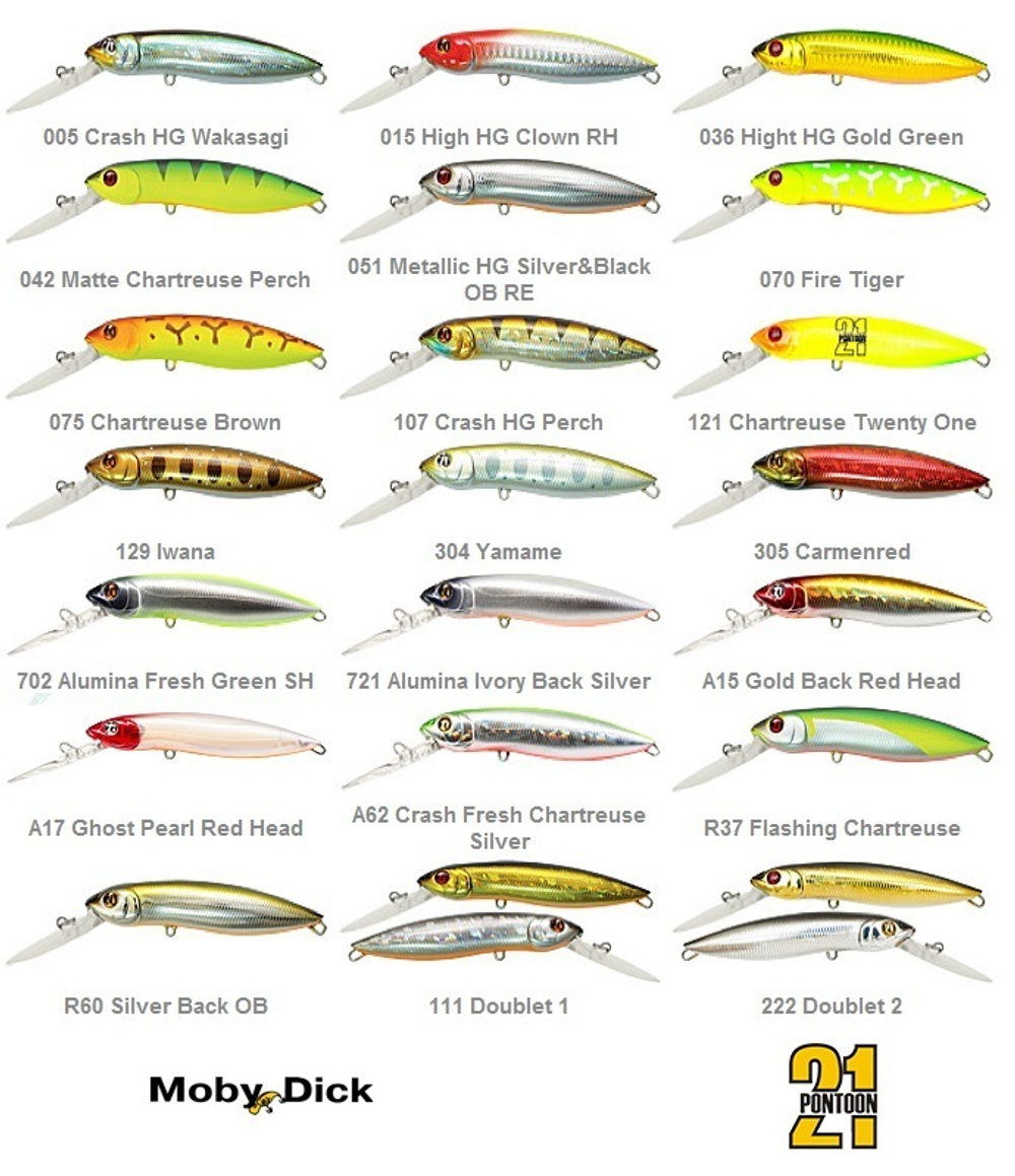 Воблер Pontoon 21 Moby Dick 120F-DR №A17 120мм 31.8г  4-4.5м