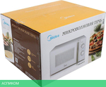 Микроволновая печь MIDEA MM820CXX-W
