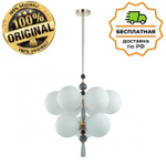 Люстра подвесная Odeon Light 5405/9 PALLE