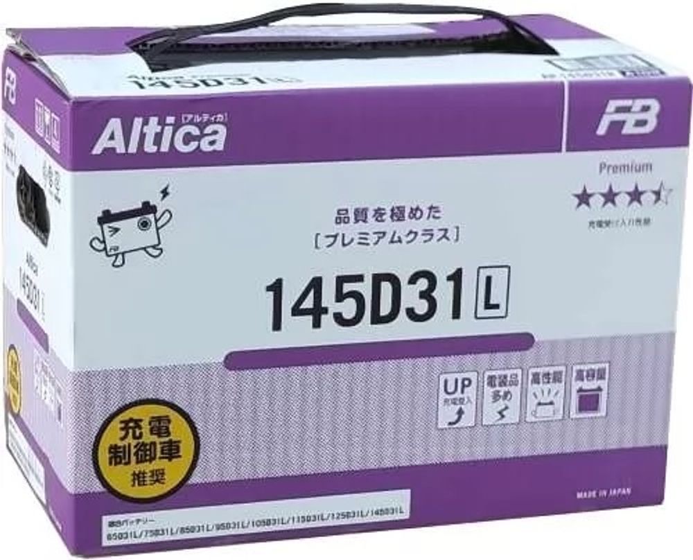 FB Altica PREMIUM 6CT- 98 ( 145D31 ) аккумулятор