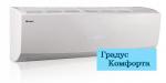 Мульти сплит системы Gree GWH09QCXB-K6DNC2F/I