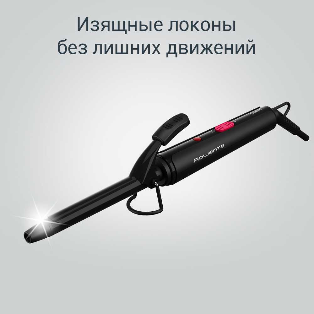 Щипцы для завивки Rowenta Curling Tong CF2119F0