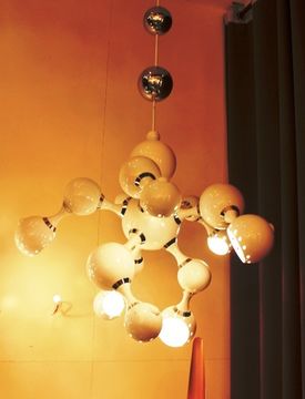 replica  ATOMIC by DELIGHTFULL ( white+gold )