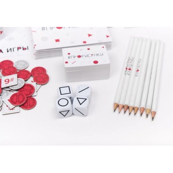 Настольная игра Прорисунки