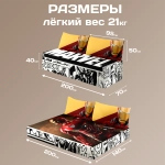 Бескаркасный диван кровать раскладной "Железный человек"