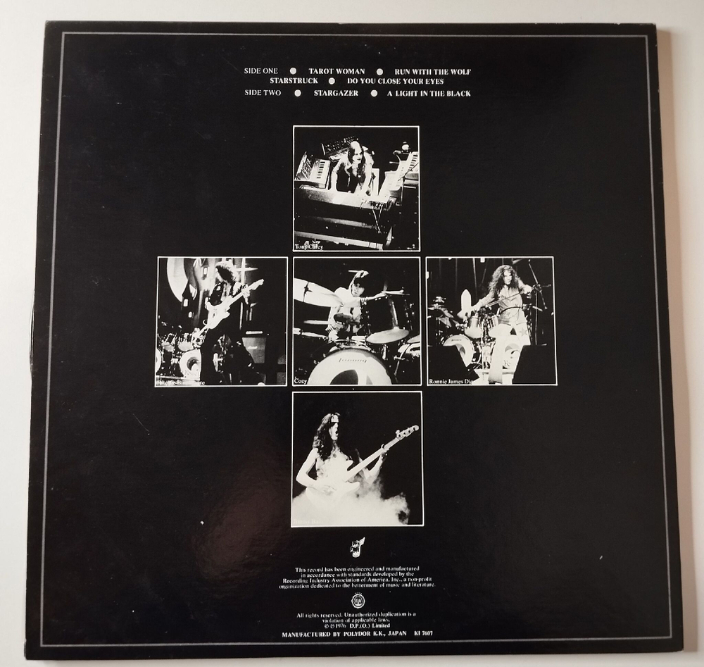 Винтажная виниловая пластинка LP Ritchie Blackmore Rainbow Rising (Japan 1976) (No Obi) Do You Close Your Eyes MWF 1004