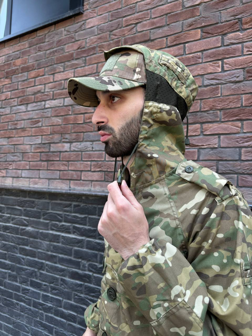 Костюм маскировочный Сумрак / весна лето / мультикам