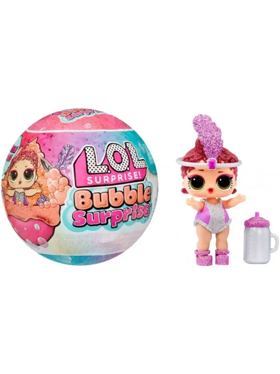 Кукла Лол шар Lol Surprise Bubble Surprise