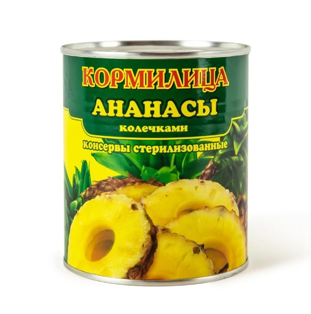 Ананасы Кормилица 580гр кольца