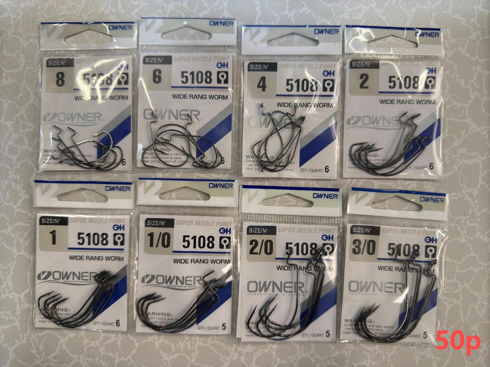 КРЮЧКИ 5108 офсетные для рыбалки