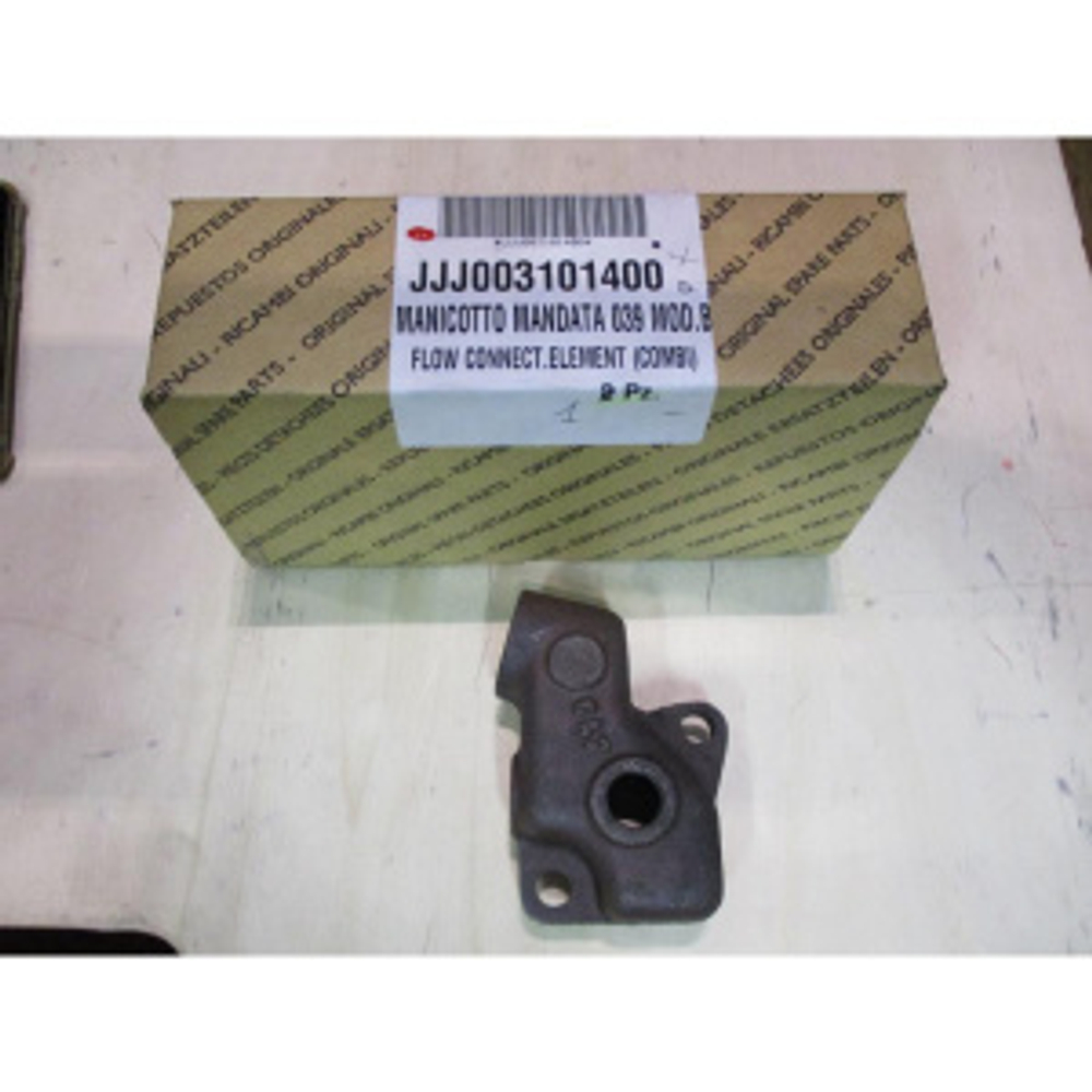 ocialvsg82mon919l0rpm68ko190pd87_-1964981118.jpg