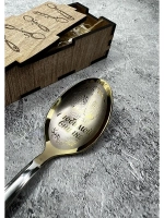 Чайная ложка Внучке