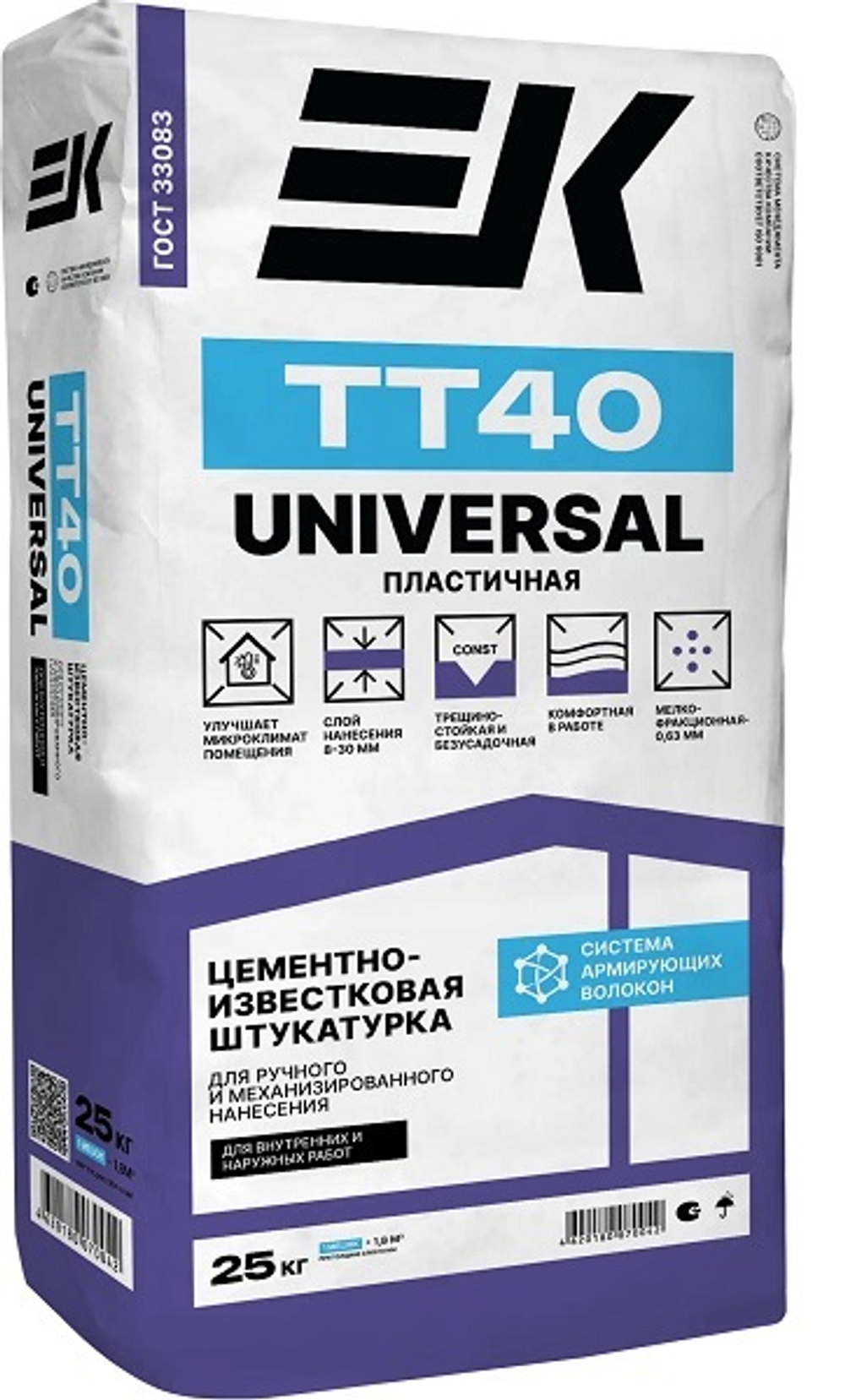 Цементная штукатурка ЕК TT40 UNIVERSAL