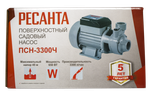 Поверхностный насос Ресанта ПСН-3300Ч в Москве