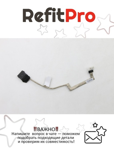 Разъём питания с кабелем для ноутбука Lenovo Flex 2-14D (5C10F78745), оригинал