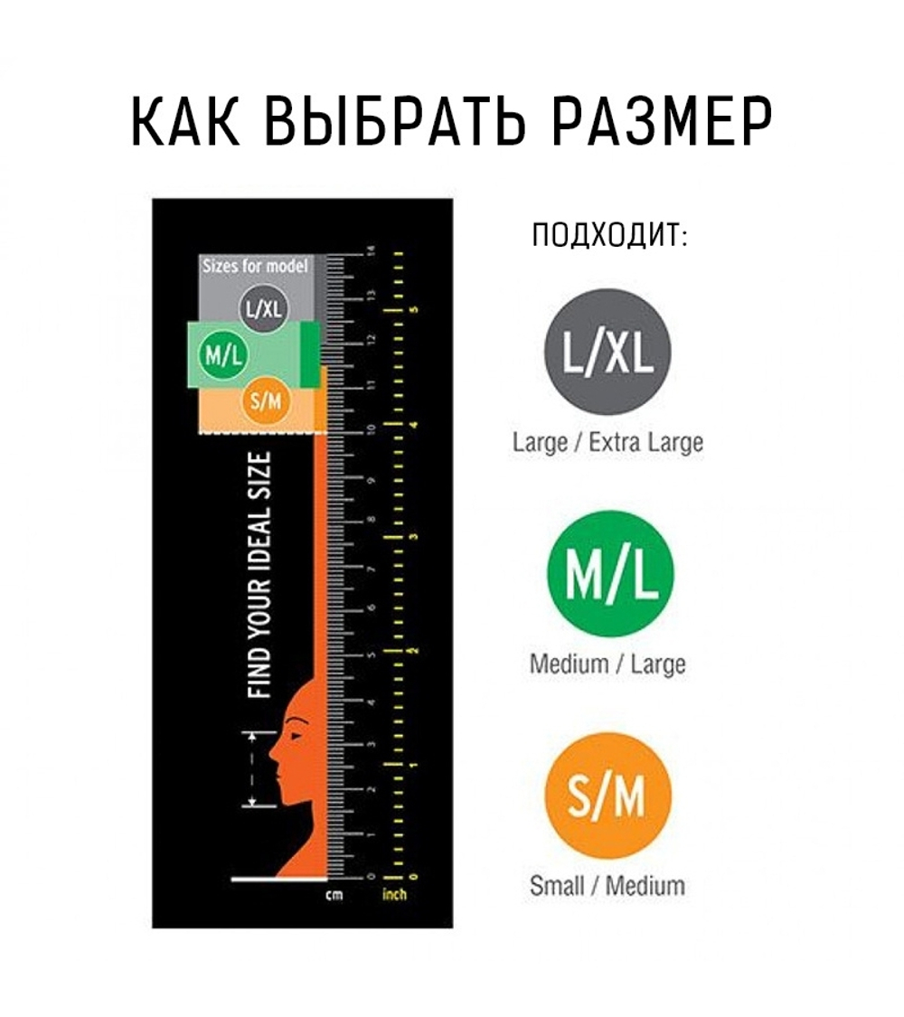 Маска для плавания полнолицевая для снорклинга Tusa Sport UM8001
