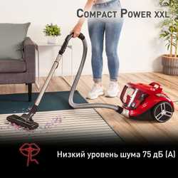 Пылесос с контейнером Tefal Compact Power XXL TW4853EA
