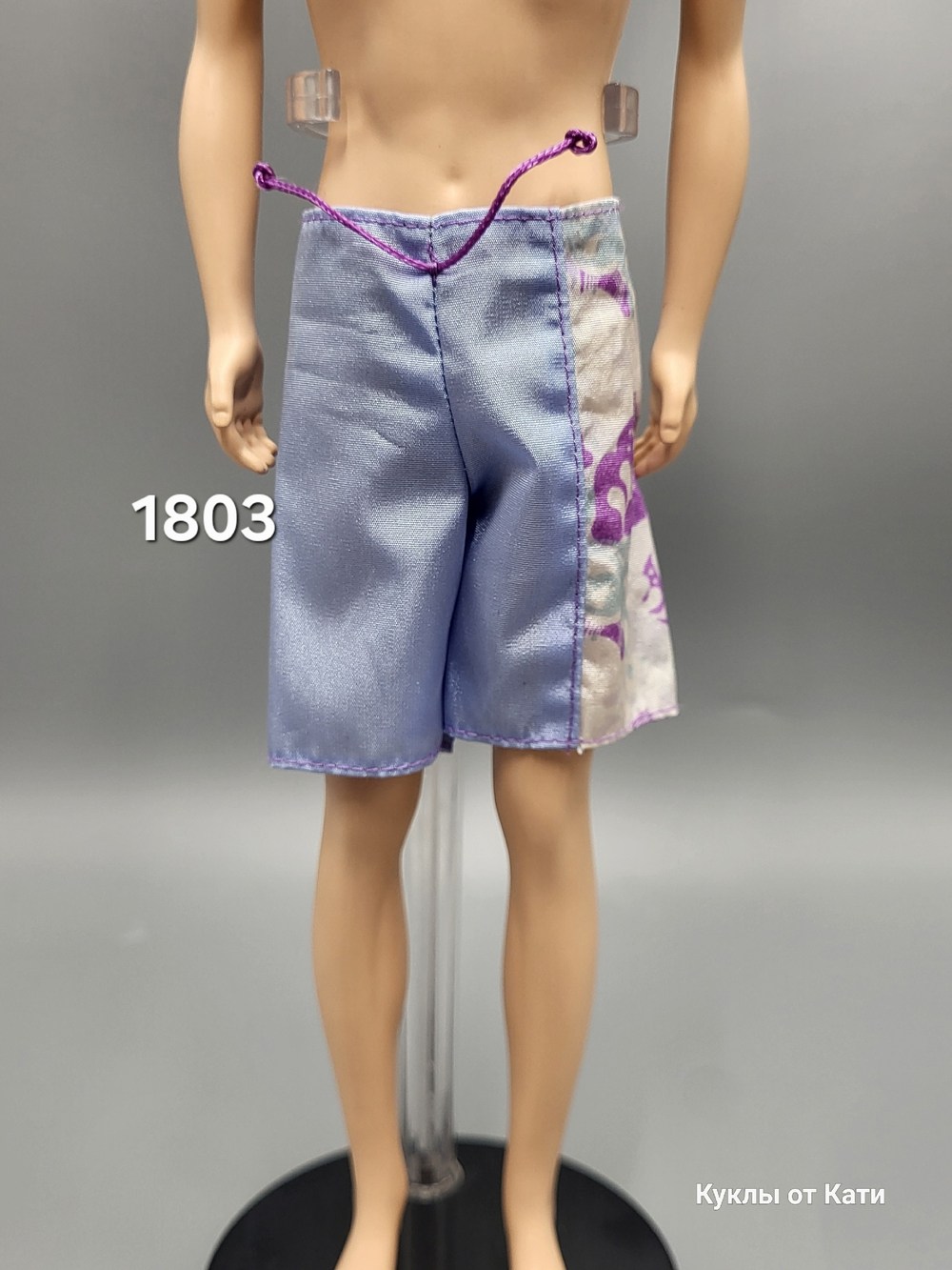 Одежда для куклы Барби Кен винтаж шорты 1803