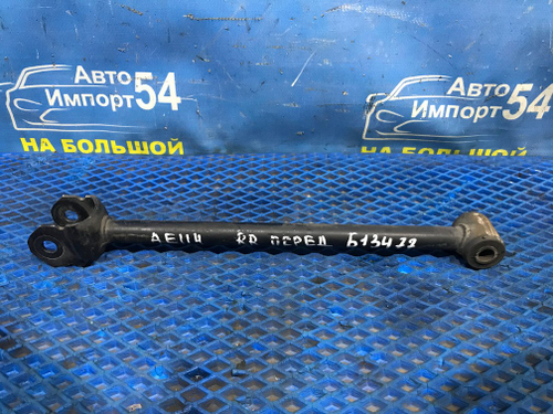 Тяга задняя поперечная TOYOTA COROLLA 1995-2000
