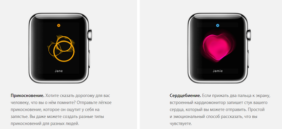 Часы смарт Apple Watch 42мм (черный кожаный с классической пряжкой)